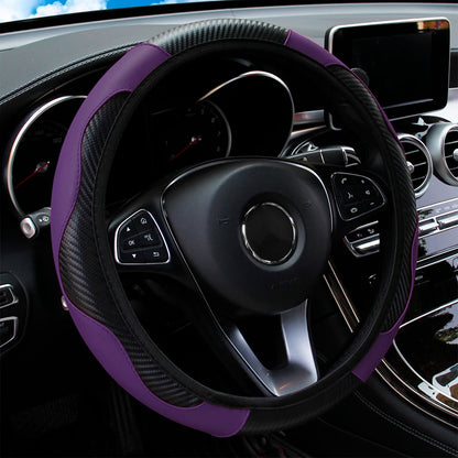 PU Carbon Fiber Leather Car Steering Wheel Cover without Inner Ring Suitable for 14.5-15 Inches of Automotive Supplies