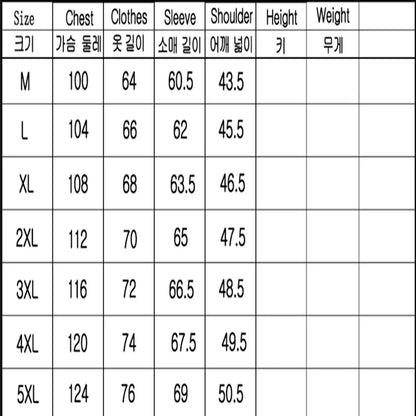 2024 Spring Autumn Fluffy Jacket Windproof Men's Casual Jacket Sports Print Hoodie Fashion Jacket for Men
