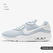 Nike genuine AIR MAX women's low cut lightweight air cushion running shoe CD5448-401