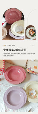 French Tableware Ins Style Ceramic Dishes Family High-value Bowl 8-inch Plate Dish Soup Bowl Cream Style