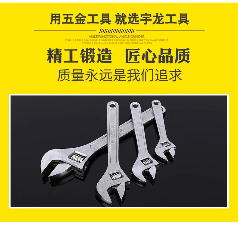Adjustable Wrench Large Openin Long Handle Universal Spanner Clamp Wrench CR-V Steel Mechanical Workshop Hand Repair Tools