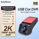 For Android Multimedia Player 1920*1080P Dashcam ADAS Mini Car DVR Camera HD Car Camera Auto Digital Video Recorder Dash Cam