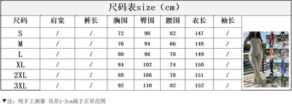 Women's Jumpsuit Summer Fashion Printed Solid Color V-Neck Casual Sleeveless Long Skinny Suspender Jumpsuit