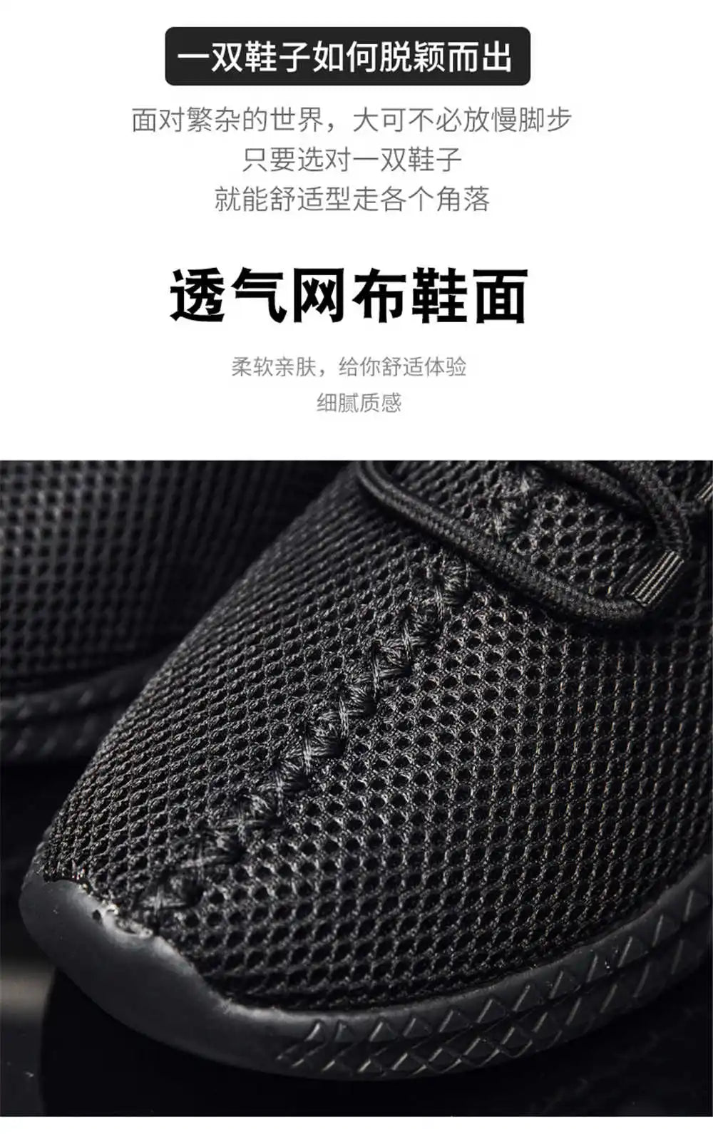 net size 45 sneakers boy 2022 Walking skate shoes mens leopard tennis sports Vzuttya low cost Industrial sewing sneekers YDX1