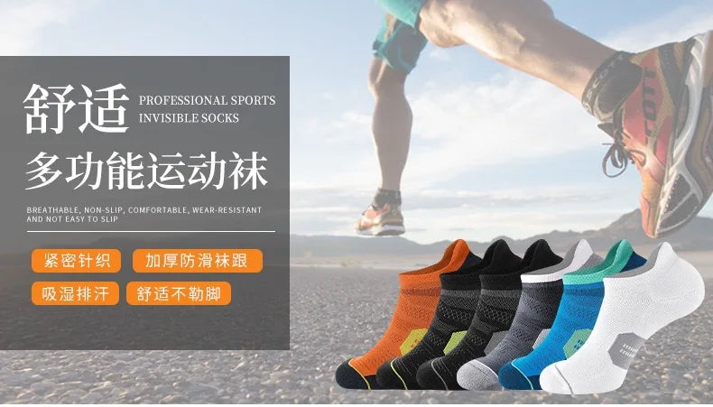 3/6 pairs of breathable and non slip invisible boat socks for men and women, ankle running socks, outdoor fitness socks