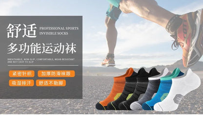 3/6 pairs of breathable and non slip invisible boat socks for men and women, ankle running socks, outdoor fitness socks