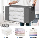 1/3pc Large Capacity Clothes Storage Bag Foldable Blanket Storage Bags Storage Containers for Organizing Bedroom Closet Clothing