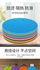 xgnvpy Silicone Mat Coaster Food Grade Non-slip Placemat Table Protection Kitchen Accessory Gadget Round Cup Mat