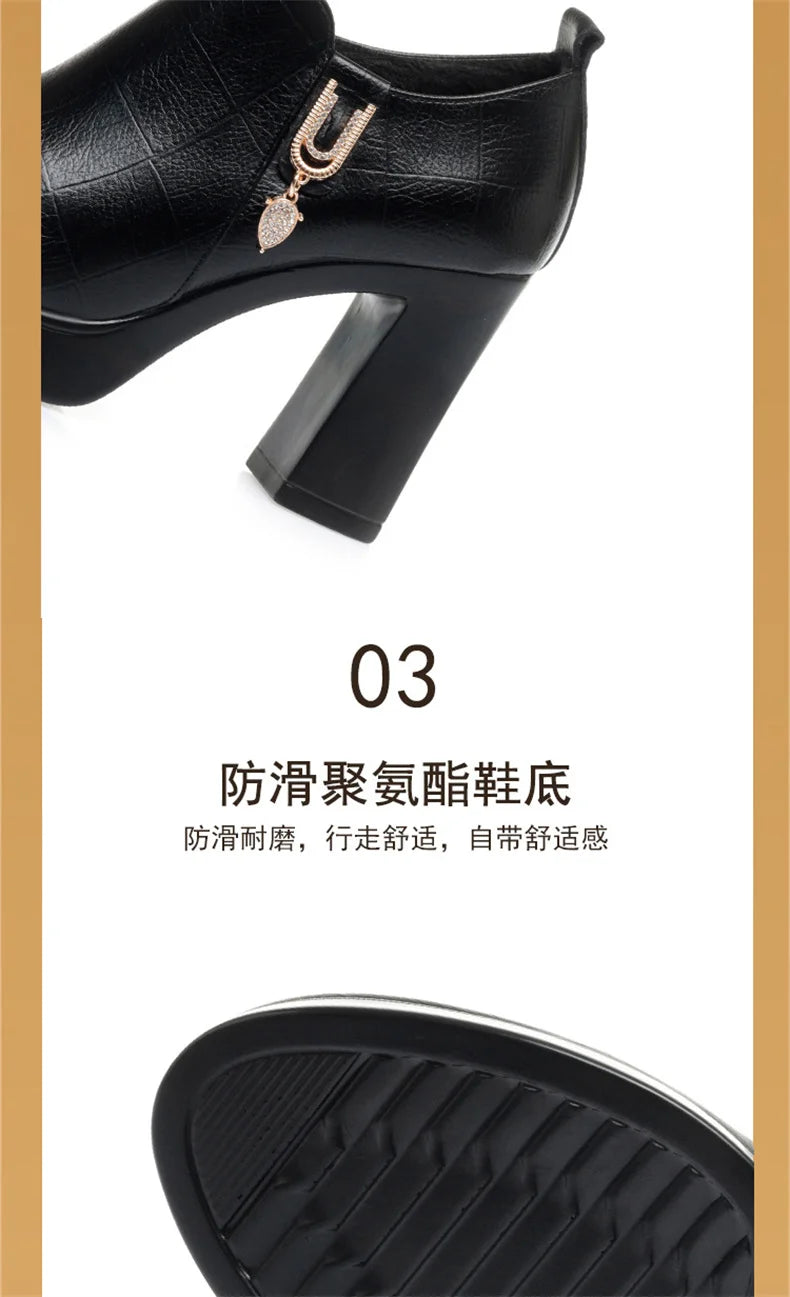 Comfortable Deep Mouth Soft Leather Anti-slip  Shoes Platform Spring 2024 Women's Block Black High Heels Office Mother Shoes