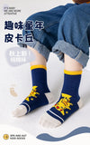 5 Pairs Pikachu Kids Socks Kawaii New Fall Winter Cartoon Boy Children Mid-calf Socks Cotton Sock for Boys Gifts