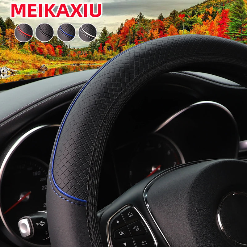 leather embossed massage blue strip trim car without inner ring steering wheel cover fits 14.5-15 "37-38cm car interior supplies