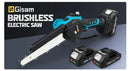 Gisam 8 Inch Brushless Chain Saw Cordless Electric Saw Woodworking Garden Pruning Chainsaw Power Tool For Makita 18V Battery Pin