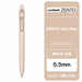 Pink rod 0.5mm