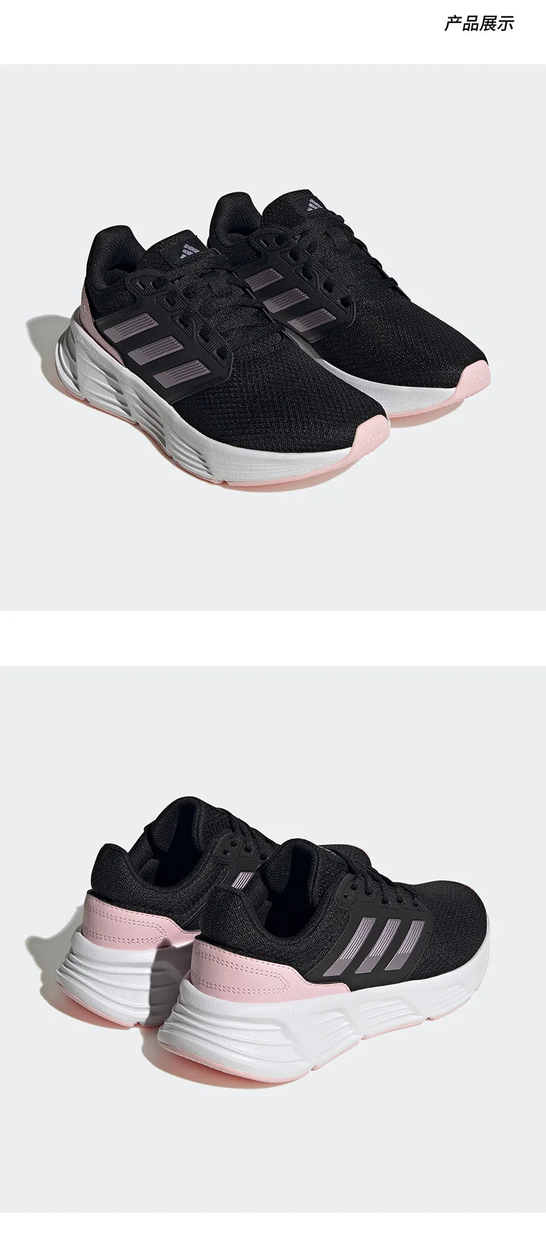 Adidas genuine 2023 New Women's Cushioned Breathable Running Shoes ID7372