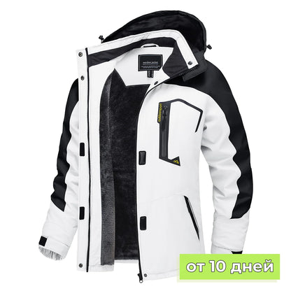 TACVASEN Chaqueta de esquí y snowboard de invierno para mujer, forro polar térmico, impermeable, informal, para trabajo, lluvia, cortavientos, parka