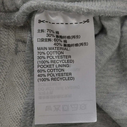 Adidas 2025 Men's M FEELCOZY PANT Knitted Pants JE3855