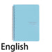 English Blue