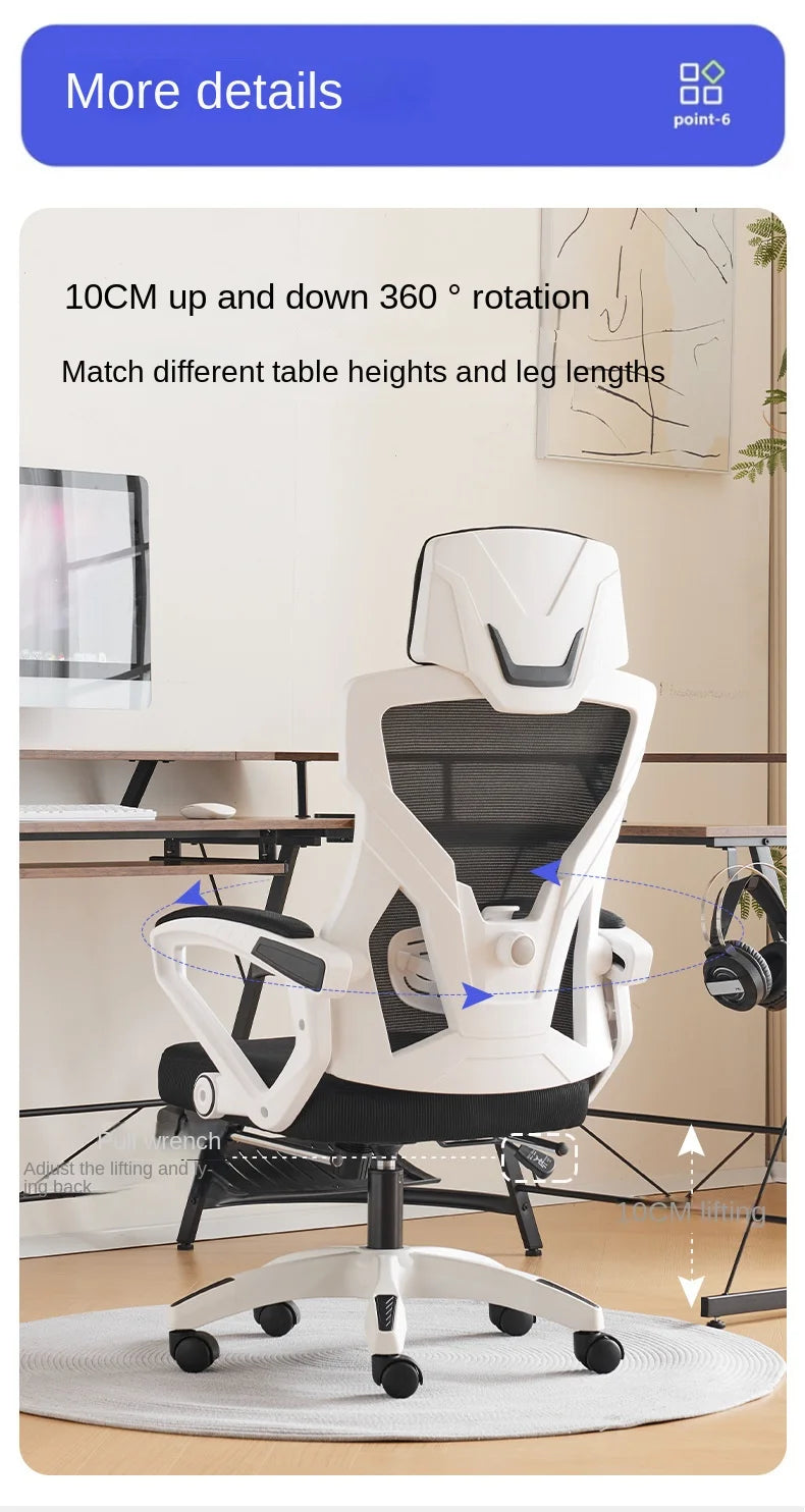 New Computer Chair Ergonomic Chair Reclining Home Office Chair Comfortable Sedentary Dormitory Game Chair Lifting Waist Support