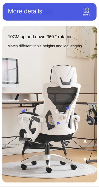 New Computer Chair Ergonomic Chair Reclining Home Office Chair Comfortable Sedentary Dormitory Game Chair Lifting Waist Support