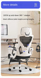 New Computer Chair Ergonomic Chair Reclining Home Office Chair Comfortable Sedentary Dormitory Game Chair Lifting Waist Support