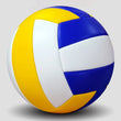 1pc Volleyball Professional Competition Volleyball Size 5 For Beach Outdoor Indoor PVC Camping Volleyball Game Training Ball