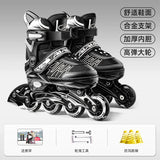 Adjustable Inline Roller Skate Shoes Professional Flashing Sliding Sneaker Outdoor Racing Speed Skating 4 Wheels Shoes Gifts