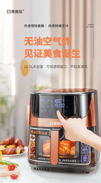 10.5L large capacity air fryer with visible window, stainless steel shell, intelligent touch version, household oil fryer 220V