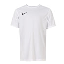 Nike Men's Short-Sleeved T-Shirt White Running Team Uniform Sportswear Hf0529-100