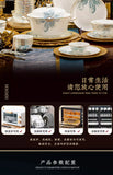 Gold Luxury Home Dinnerware Sets Gift Wedding Guests Party Kitchen Tableware Ceramic Christmas Tableware Dinner Sets
