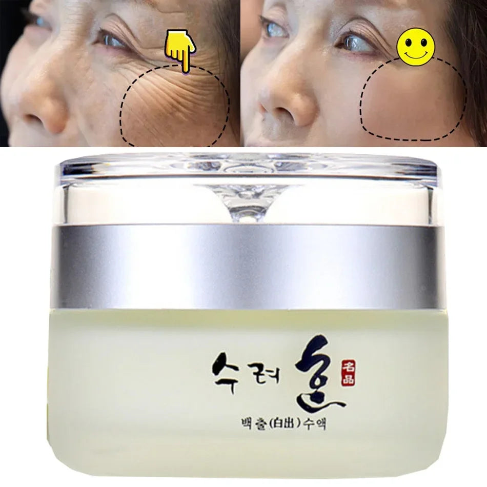 50g Collagen Face Cream Nourish Plump Up Skin, Fresh Texture Cream Makes Skin Younger Day/Night Cream Moisturizer Korean Cosmetics