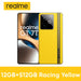 12Gb+512Gb Racing Yellow