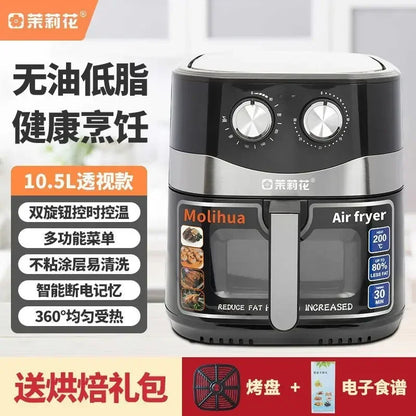 10.5L large capacity air fryer with visible window, stainless steel shell, intelligent touch version, household oil fryer 220V