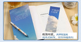 A World Without Complaints, Positive Energy of Youth, Self-regulation of Life Philosophy, Inspirational Books