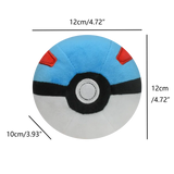 Ultra Pokémon Ball Plush Toys, Master Ball, Big Ball, Plush Animals, Cartoon Backpack, Toy Pendant Decoration, Birthday