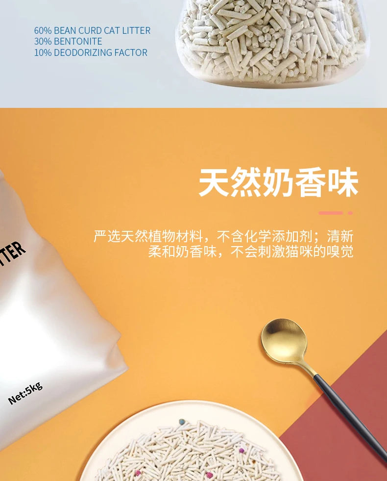 Desodorante para arena de gatos, sin polvo, con bentonita, productos de limpieza para gatos.
