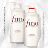 Fino Premium Touch Soaking Beauty Conditioner - Deep Repairing Dry Curly Damaged Hair Long-lasting Moisturizing Oil-controlled