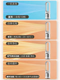 German dualpurpose cooling and heating bladeless fan, household silent small warm air heater, vertical floor standing electric