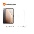 Xiaomi Pad 7 Ultra 2025 14-inch 3.2K OLED screen XuanYuan Rings O1 3nm processor Xiaomi HyperOS 2 Tablet 12000mAh 120W Tablet PC