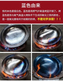 Authentic Zhangqiu flat-bottomed fish scale iron pan, hand-forged pan, induction cooker universal uncoated non-stick pan