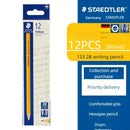 12pcs STAEDTLER Pencil HB/2B School Stationery Office Supplies Drawing Sketch Pencil Student Art Supply