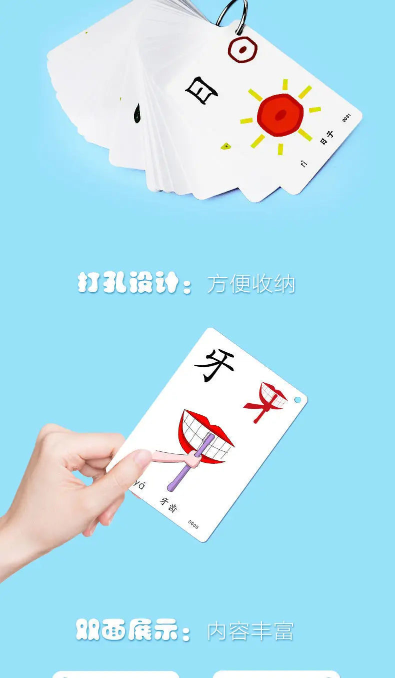 250 Pcs/Set Kid Learning Chinese Language Words Literacy Cards Baby Learning Card Memory Game Educational Toy Card for Kids