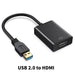 USB2.0