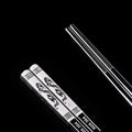 23cm Exquisite Dragon Pattern Chopsticks 304 Stainless Steel Non-slip Chinese Chopstick Food Sushi Sticks Home Kitchen Tableware