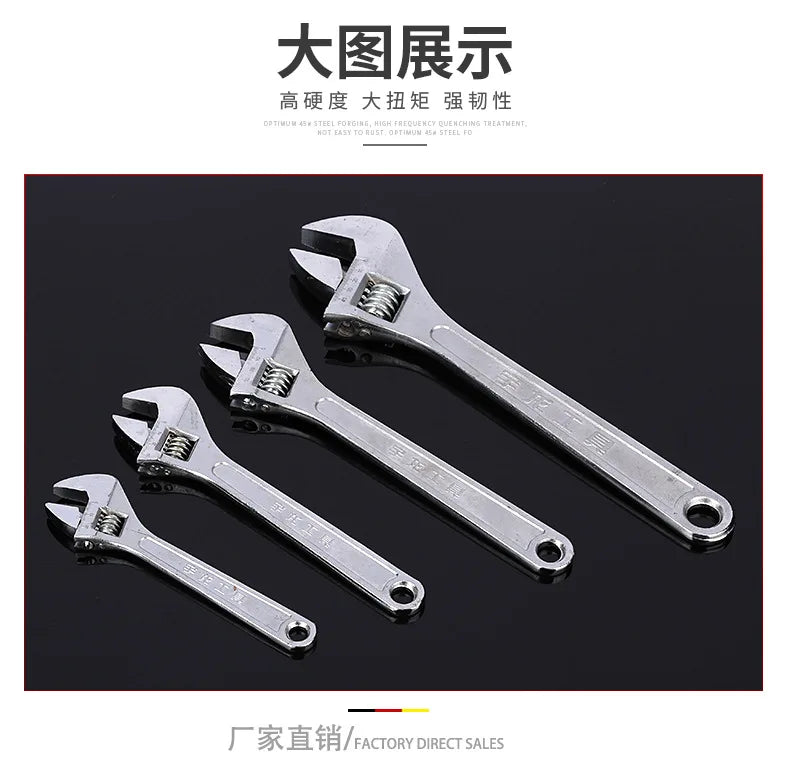 Adjustable Wrench Large Openin Long Handle Universal Spanner Clamp Wrench CR-V Steel Mechanical Workshop Hand Repair Tools