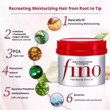 Fino Premium Touch Soaking Beauty Conditioner - Deep Repairing Dry Curly Damaged Hair Long-lasting Moisturizing Oil-controlled