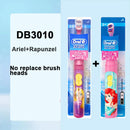 Oral-B Kid Electric Toothbrush Pro-Health Soft Bristle Rounded Vibrate Brush Heads Gum Care Teeth Brush Battery Power for Age 3+