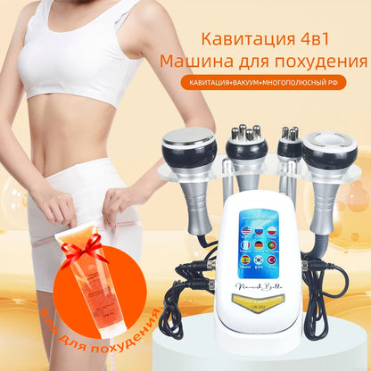 Máquina de cavitación ultrasónica para adelgazamiento corporal de 4 pulgadas y 140K, dispositivo de belleza, masajeador facial, reafirmante de piel, lifting facial, succión al vacío