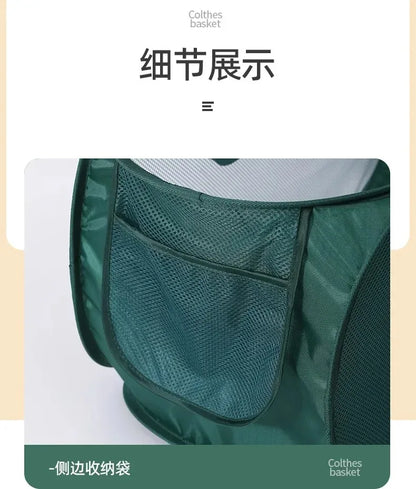 Durable Collapsible Laundry Basket, Mesh Pop Up Laundry Hamper With Side Pocket, Foldable Clothes Storage Hamper With Reinforced