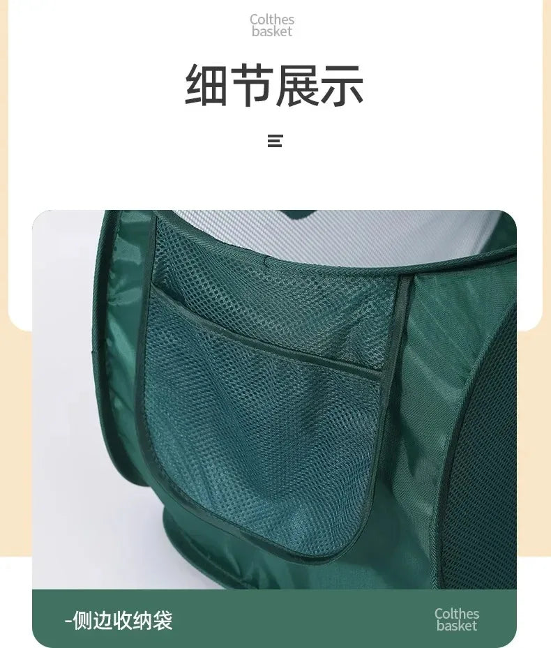 Durable Collapsible Laundry Basket, Mesh Pop Up Laundry Hamper With Side Pocket, Foldable Clothes Storage Hamper With Reinforced