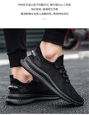 net size 45 sneakers boy 2022 Walking skate shoes mens leopard tennis sports Vzuttya low cost Industrial sewing sneekers YDX1